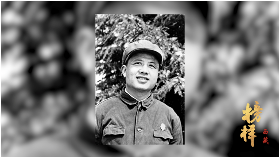 《榜樣·西藏》一:耿耿忠心照雪山——孔繁森