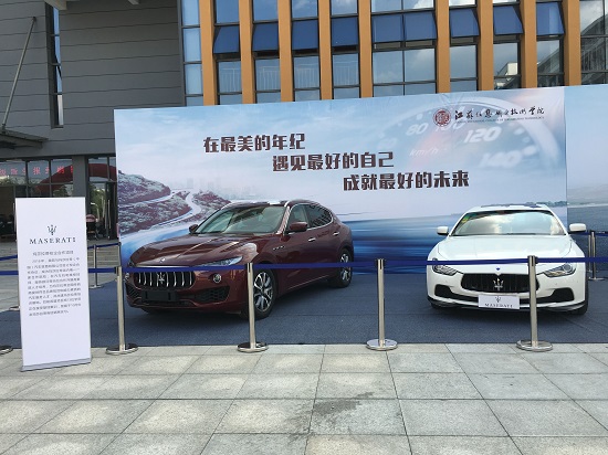 TIM圖片20180909200320.jpg