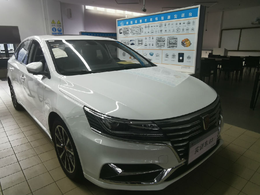 榮威EI6混合動(dòng)力汽車(chē).jpg