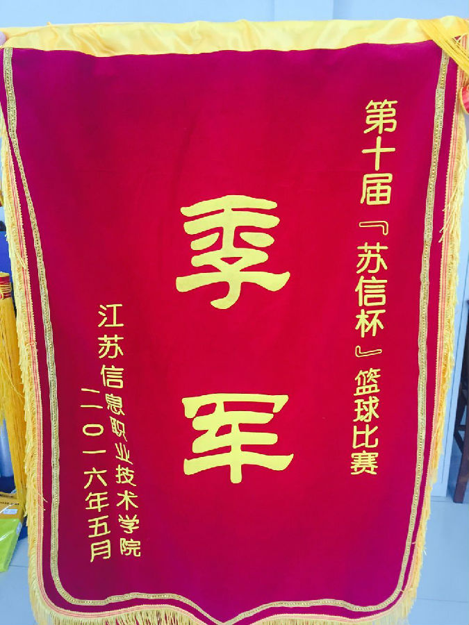 QQ圖片20160603141126.jpg