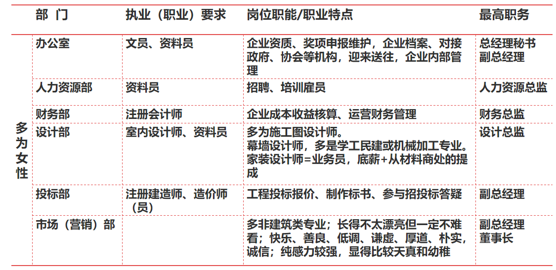 圖片2.png
