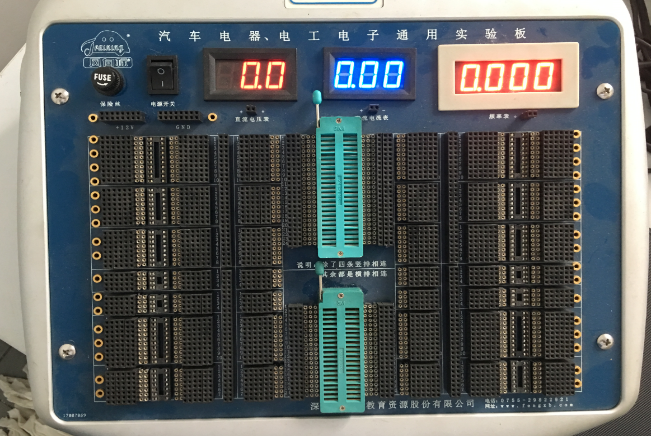 微信圖片_20200425113216.png