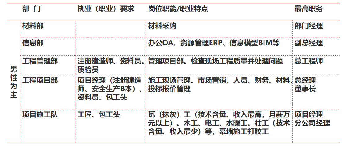圖片3.png