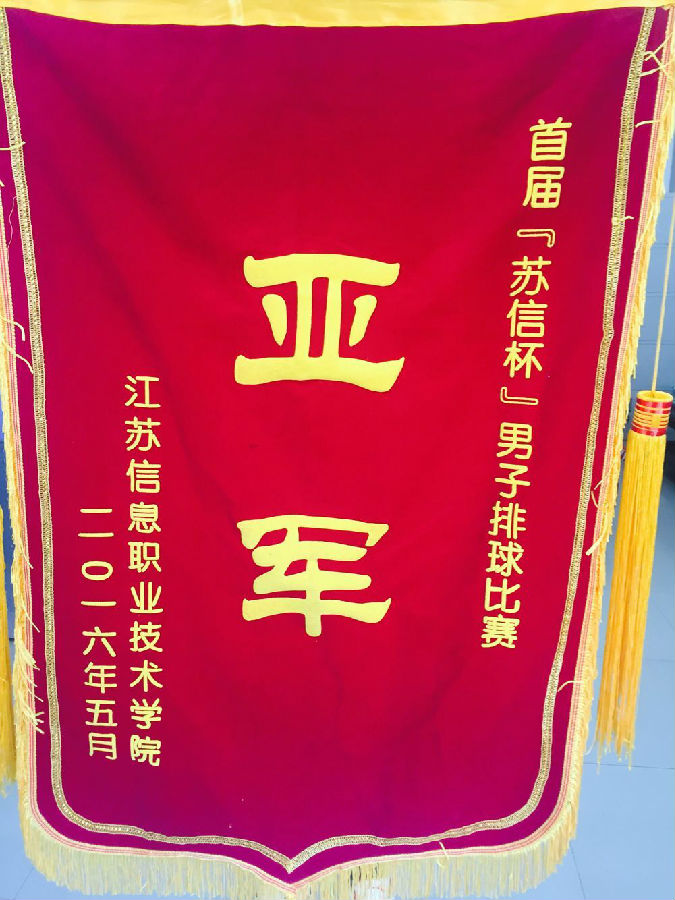 QQ圖片20160603141106.jpg