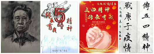 環藝194許雅琨_副本.jpg