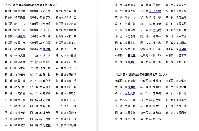 121111206ty9.png